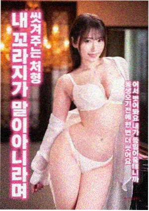 时光恋人